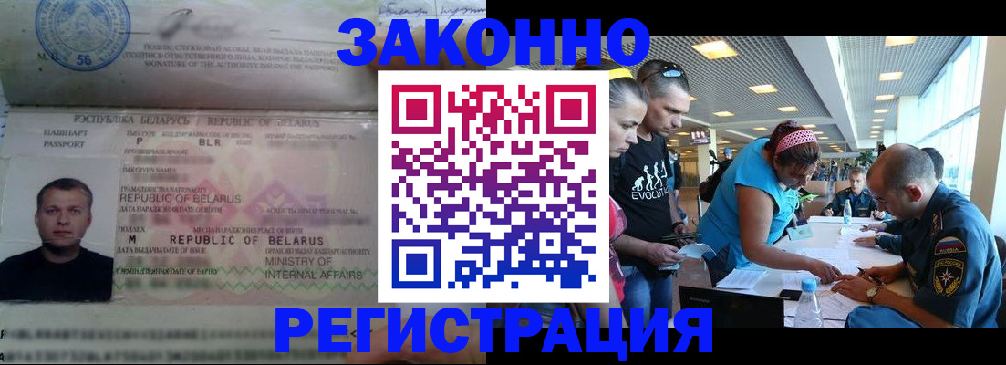 пропишу в квартире в Шуе